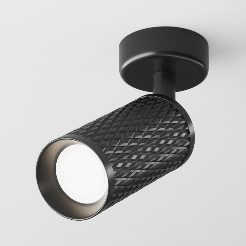 Reflektor sufitowy dekoracyjnym kloszem Focus Design czarny Maytoni