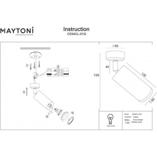 Reflektor sufitowy dekoracyjnym kloszem Focus Design matowe złoto Maytoni
