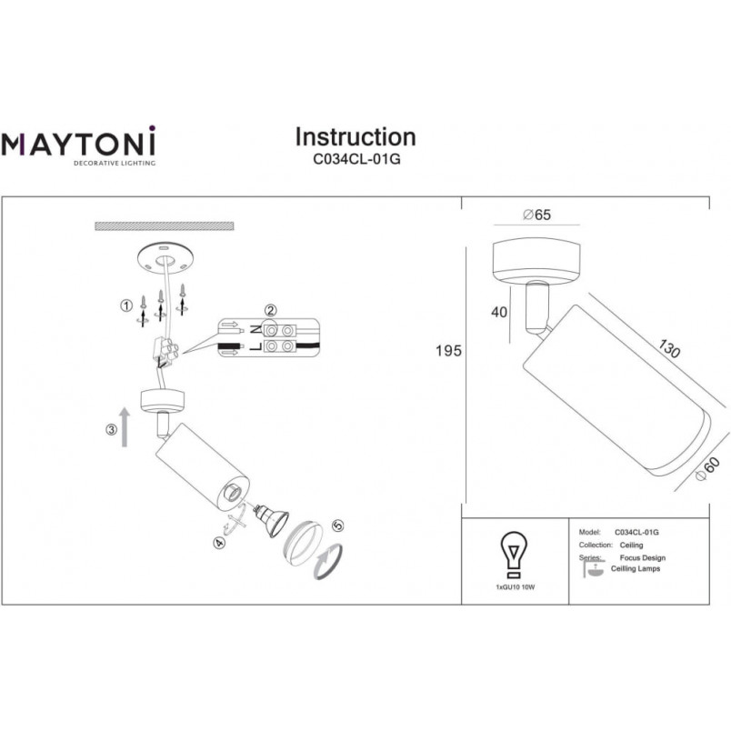 Reflektor sufitowy dekoracyjnym kloszem Focus Design matowe złoto Maytoni