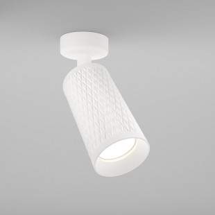 Reflektor sufitowy dekoracyjnym kloszem Focus Design biały Maytoni