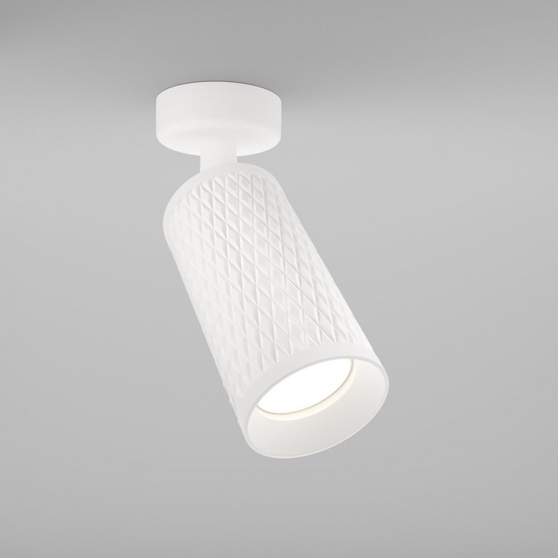 Reflektor sufitowy dekoracyjnym kloszem Focus Design biały Maytoni