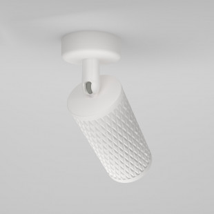 Reflektor sufitowy dekoracyjnym kloszem Focus Design biały Maytoni