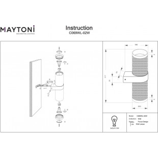 Kinkiet góra-dół z dekoracyjnym kloszem Focus Design biały Maytoni