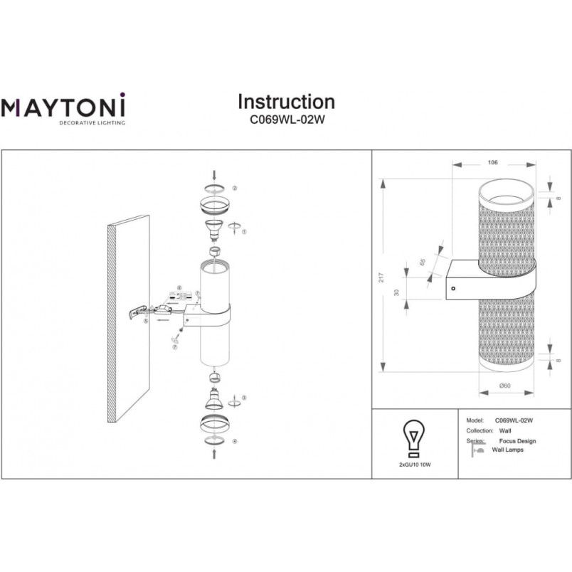 Kinkiet góra-dół z dekoracyjnym kloszem Focus Design biały Maytoni