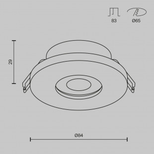 Lampa podtynkowa spot do łazienki Stark 8,4cm biała Maytoni