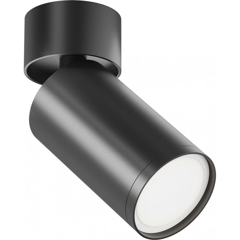 Reflektor sufitowy Focus S 5,2cm H12,8cm czarny Maytoni