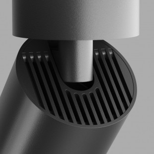 Reflektor sufitowy Focus S 5,2cm H12,8cm czarny Maytoni