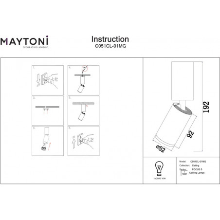 Reflektor sufitowy Focus S 5,2cm H19,2cm matowe złoto Maytoni