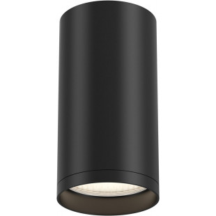 Lampa tuba spot Focus S 5,2cm czarna Maytoni