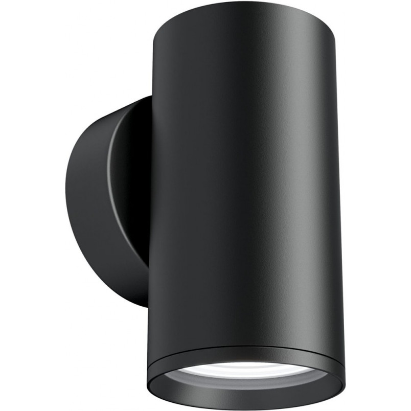 Kinkiet minimalistyczny reflektorek Focus S czarny Maytoni