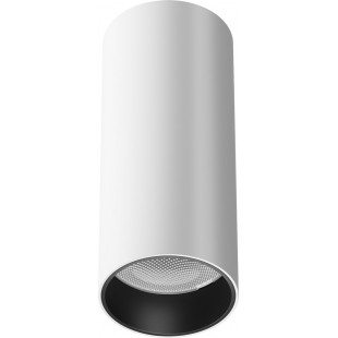 Lampa tuba spot natynkowa ściemniana Focus LED 3000K 5,2cm biała Maytoni