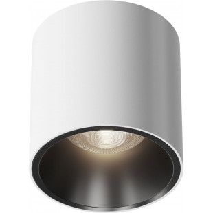 Lampa spot tuba Alfa LED 4000K 7cm biała Maytoni