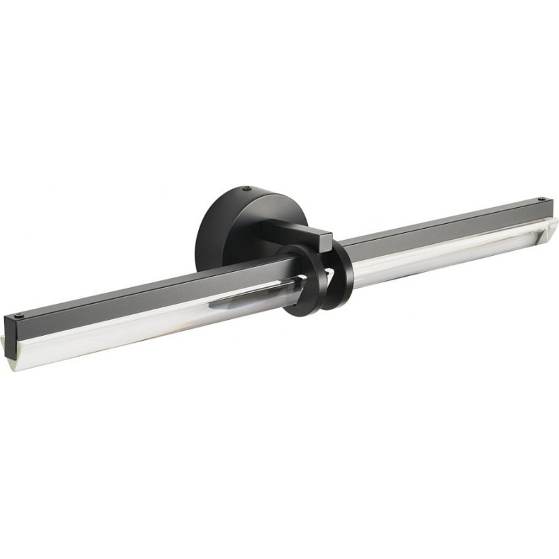 Kinkiet podłużny Lovely LED 58cm czarny Step Into Design