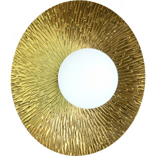 Kinkiet okrągły ze szklaną kulą Sun 35cm biało-złoty Step Into Design