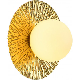 Kinkiet okrągły ze szklaną kulą Sun 35cm biało-złoty Step Into Design