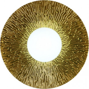 Kinkiet okrągły ze szklaną kulą Sun 35cm biało-złoty Step Into Design