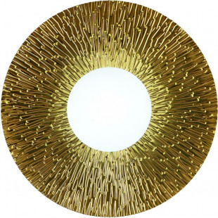 Kinkiet okrągły ze szklaną kulą Sun 40cm biało-złoty Step Into Design