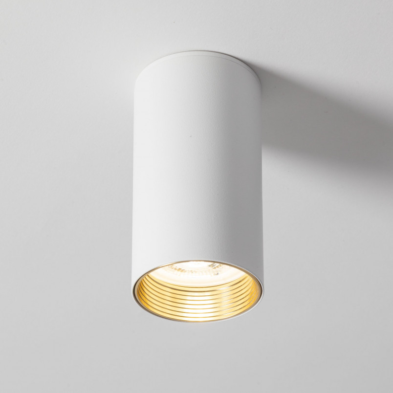 Lampa spot tuba 5,5cm Amis biała TK Lighting