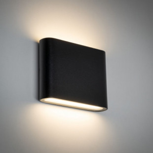 Kinkiet ogrodowy na elewację Arwena LED IP54 3000K 11,5cm czarny TK Lighting