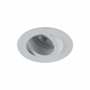 Lampa spot zewnętrzna Aura GU10 7,5cm biała TK Lighting