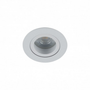Lampa spot zewnętrzna Aura GU10 7,5cm biała TK Lighting