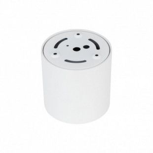 Lampa spot tuba Blaze LED 18W 3000K 9,6cm biała TK Lighting