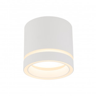 Lampa spot tuba z żarówką LED Jet 8,5cm biała TK Lighting