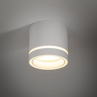 Lampa spot tuba z żarówką LED Jet 8,5cm biała TK Lighting