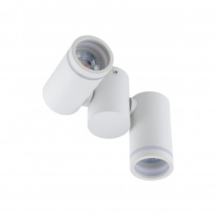 Reflektor sufitowy 2 punktowy Jet II biały TK Lighting