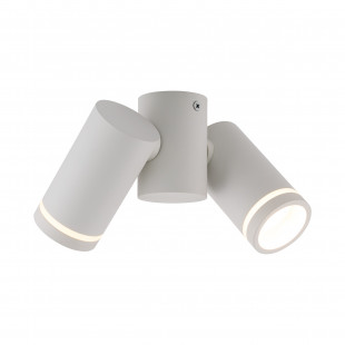 Reflektor sufitowy 2 punktowy Jet II biały TK Lighting