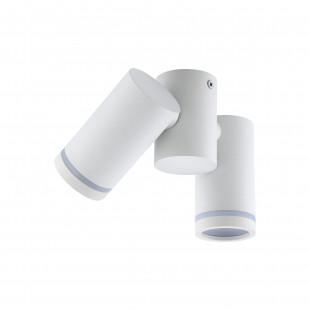 Reflektor sufitowy 2 punktowy Jet II biały TK Lighting