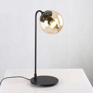 Lampa stołowa szklana kula Astrifero Czarno-Bursztynowa marki Step Into Design