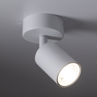 Reflektor sufitowy Top 12cm H15cm biały TK Lighting