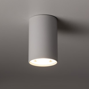 Lampa spot tuba Top 5cm H8cm biały TK Lighting