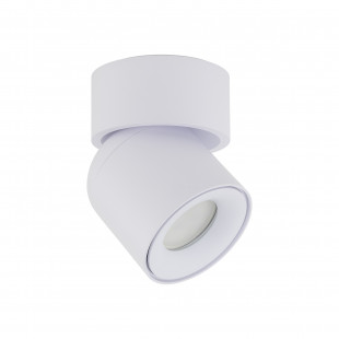 Reflektor sufitowy pojedynczy Twist biały TK Lighting