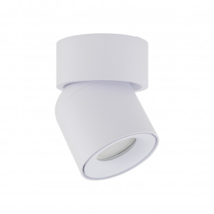 Reflektor sufitowy pojedynczy Twist biały TK Lighting