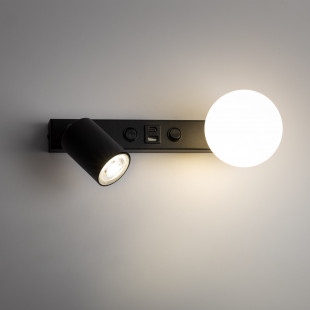Kinkiet szklana kula z lampką do czytania i usb Vox biało-czarny TK Lighting