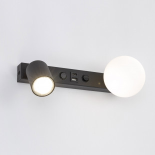 Kinkiet szklana kula z lampką do czytania i usb Vox biało-czarny TK Lighting