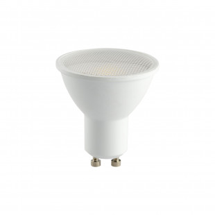 Żarówka GU10 LED 5cm 5W 4000K biała TK Lighting