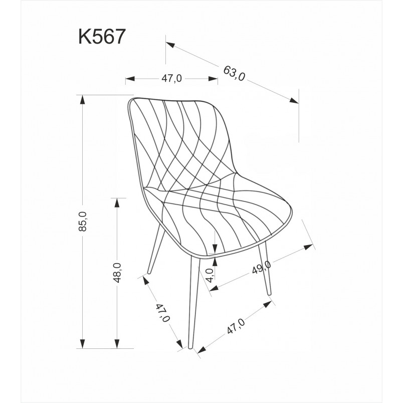 Krzesło pikowane K567 beżowe Halmar