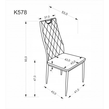 Krzesło welurowe pikowane K578 popiel / srebrny Halmar