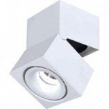 Plafon spot kwadratowy Gedon LED 10 biały marki Auhilon