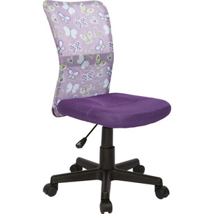 Fotel młodzieżowy do biurka DINGO fioletowy marki Halmar