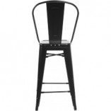 Krzesło barowe metalowe Paris Back 66 czarne marki D2.Design