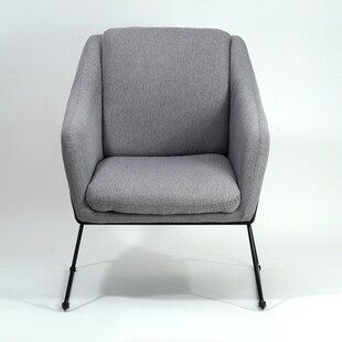 Fotel wypoczynkowy tapicerowany SOFT II czarny/jasny popiel marki Halmar