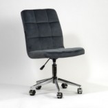 Krzesło biurowe welurowe Q-020 Velvet szare marki Signal