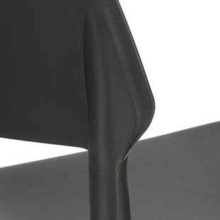 Krzesło skandynawskie z tworzywa Cole Czarne marki Intesi