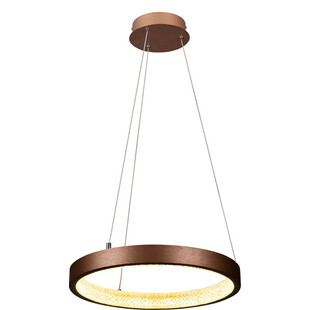 Lampa wisząca okrągła Karlo 40 LED miedziana marki MaxLight