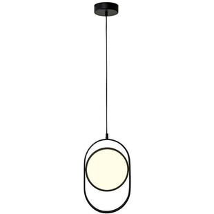 Stylizowa Lampa wisząca regulowana designerska Elipse 38 LED czarna Step Into