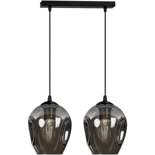 Lampa wisząca szklana podwójna Istar II czarno-grafitowa marki Emibig